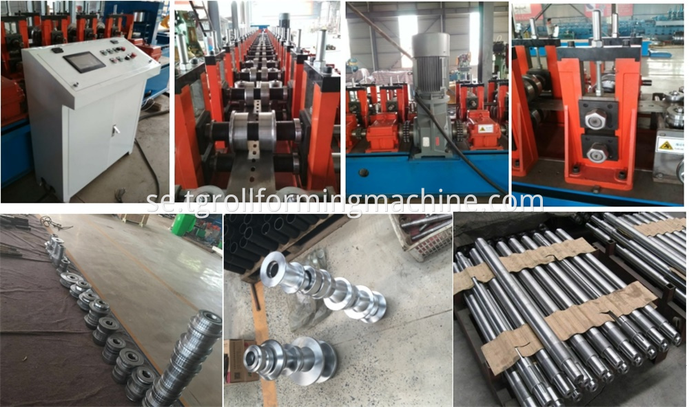 Elevator Guide Rail Production Line